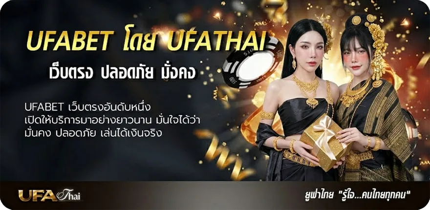 แบนเนอร์ 5รับ100 ทํา 200 ถอนได้100 วอเลท ยอดนิยม — แทงบอลออนไลน์ คาสิโน หวย มวย สล็อต ครบวงจร