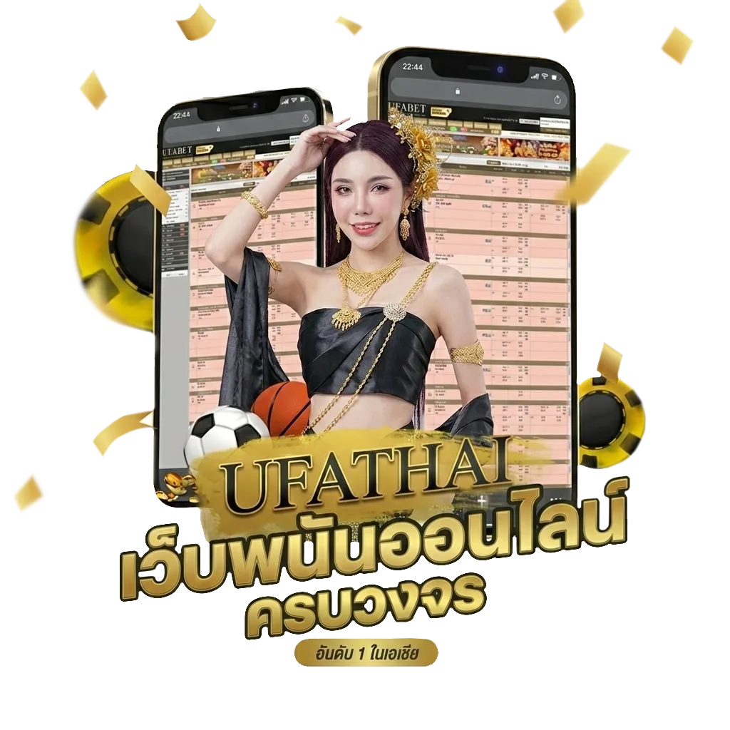 5รับ100 ทํา 200 ถอนได้100 วอเลท Bonus Banner — สมาชิกใหม่